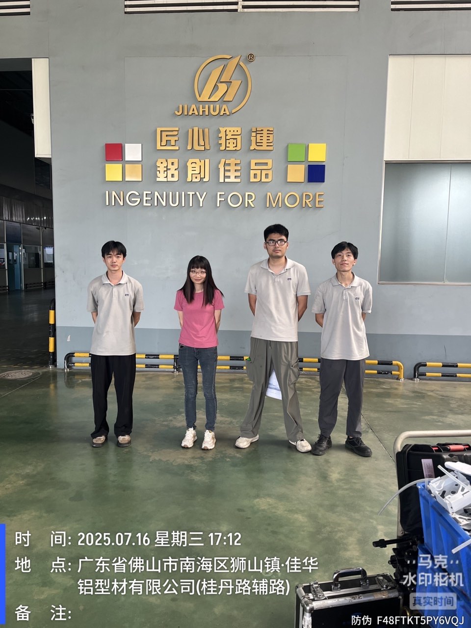 QG刮刮乐(中国区)官方网站