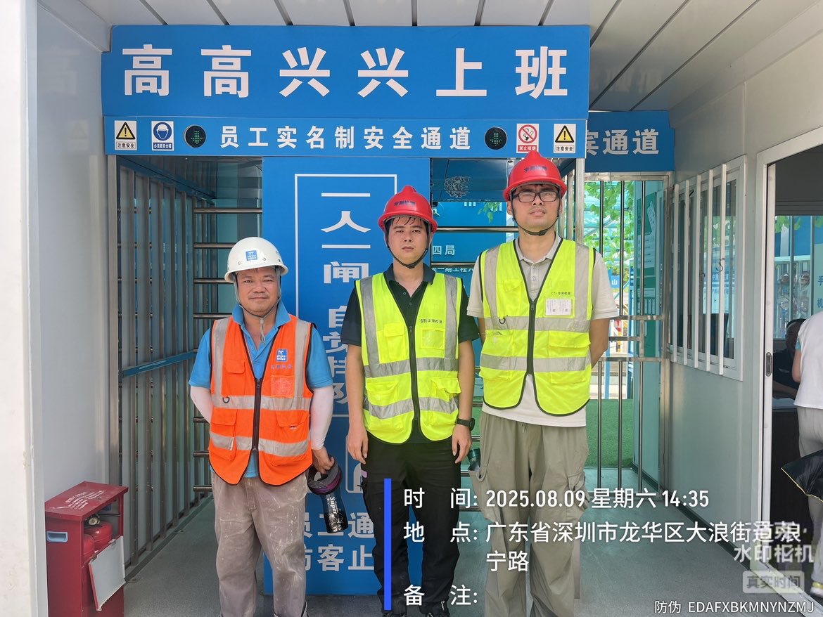 QG刮刮乐(中国区)官方网站