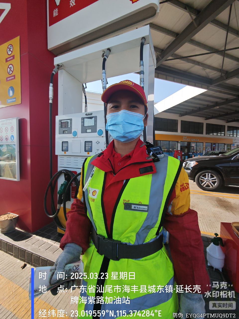 QG刮刮乐(中国区)官方网站