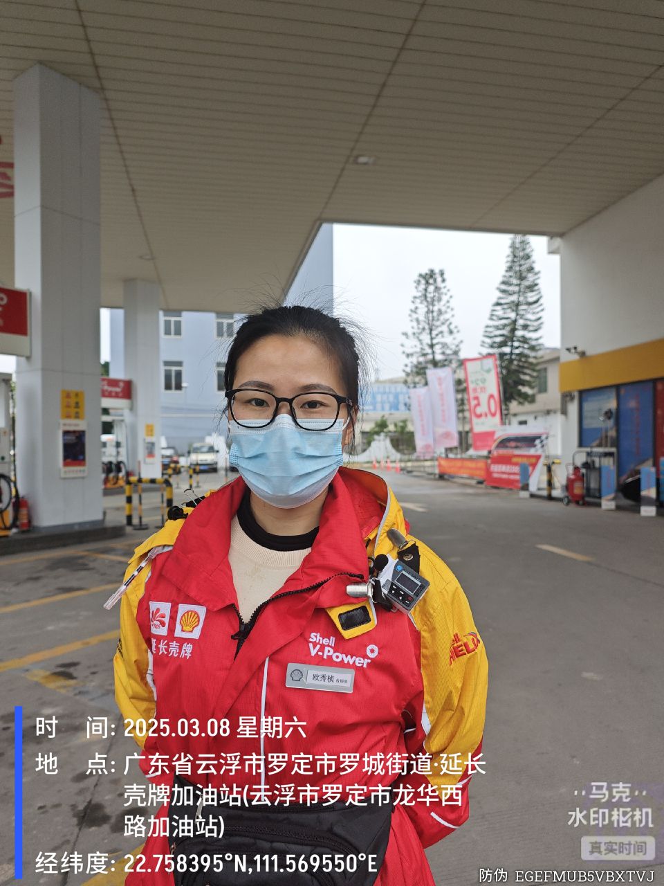 QG刮刮乐(中国区)官方网站