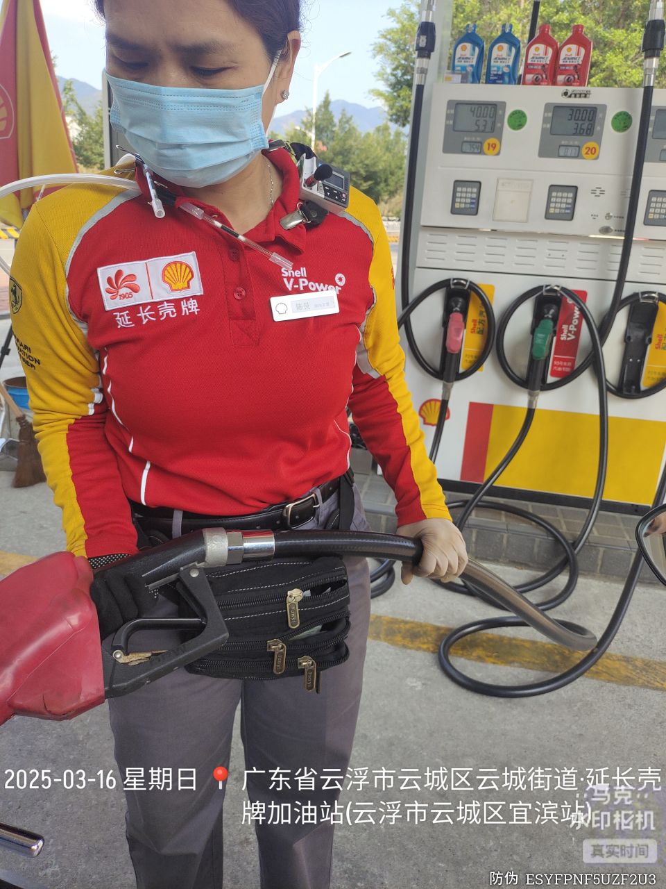 QG刮刮乐(中国区)官方网站