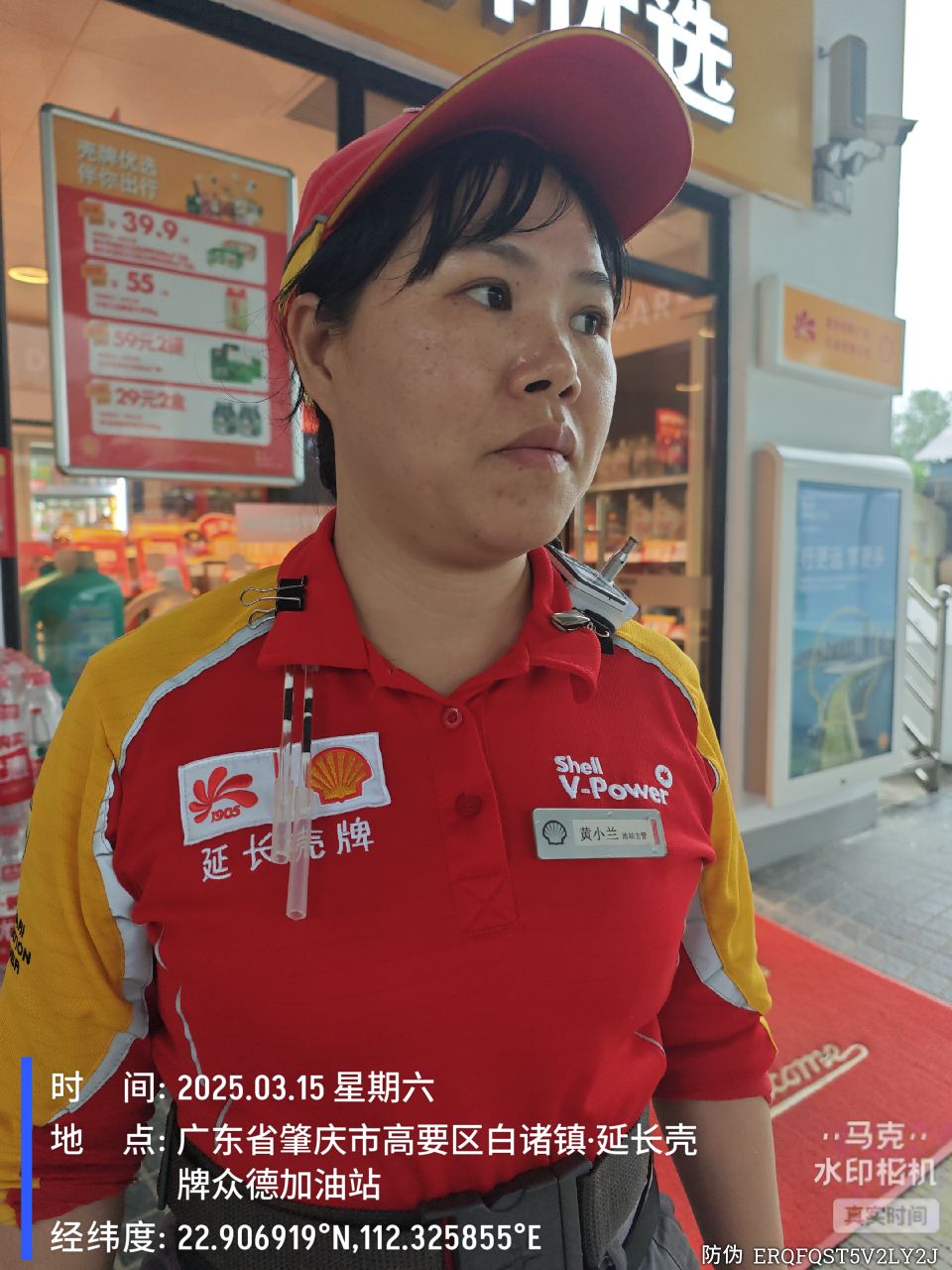 QG刮刮乐(中国区)官方网站