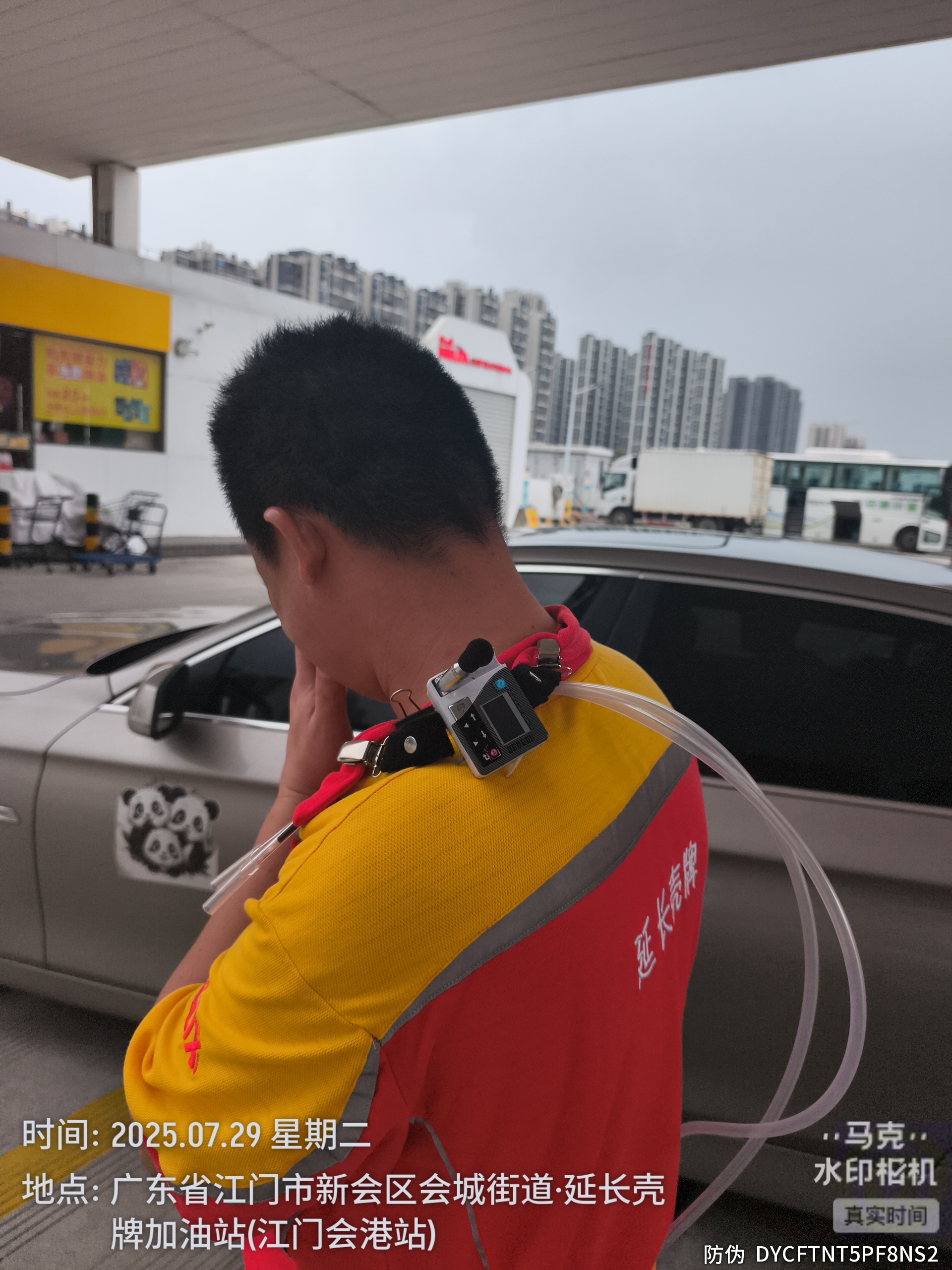 QG刮刮乐(中国区)官方网站