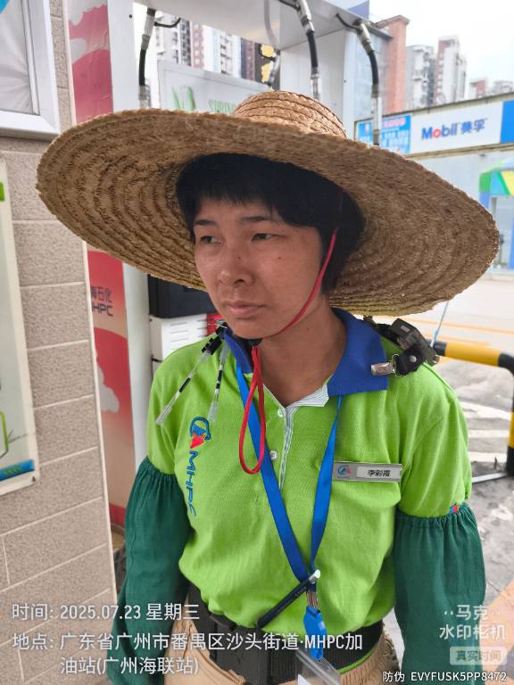 QG刮刮乐(中国区)官方网站