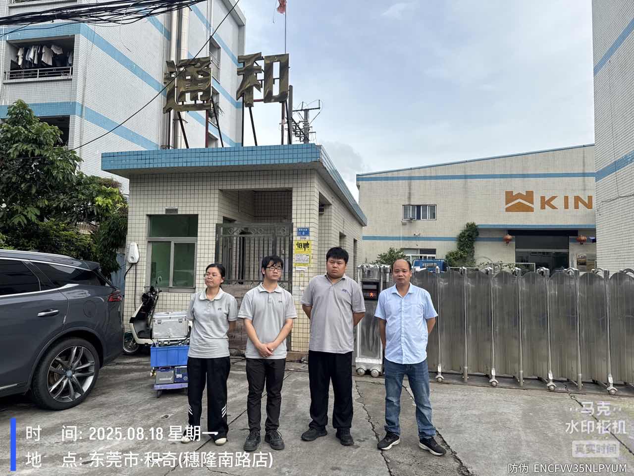 QG刮刮乐(中国区)官方网站