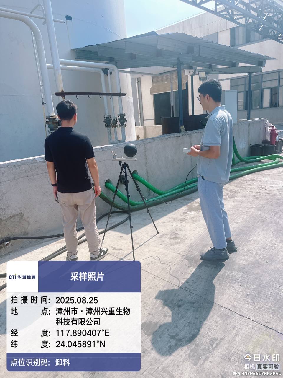 QG刮刮乐(中国区)官方网站