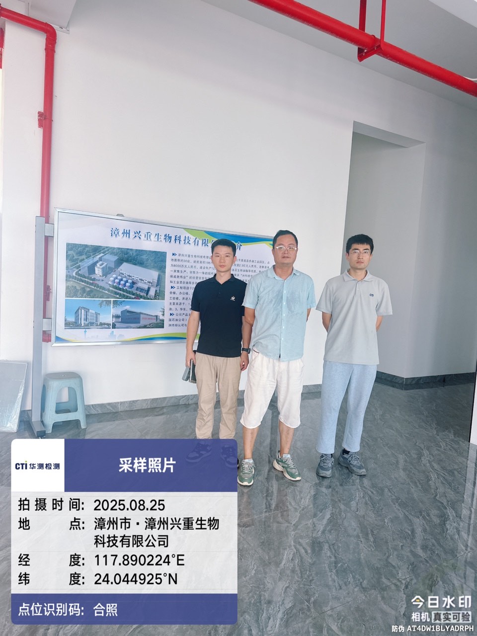 QG刮刮乐(中国区)官方网站