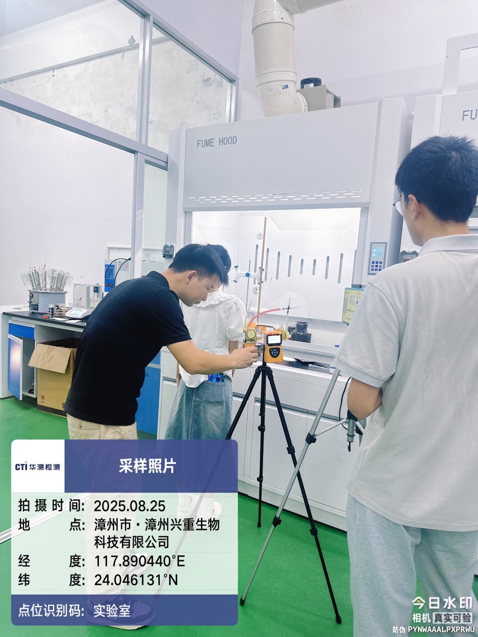 QG刮刮乐(中国区)官方网站