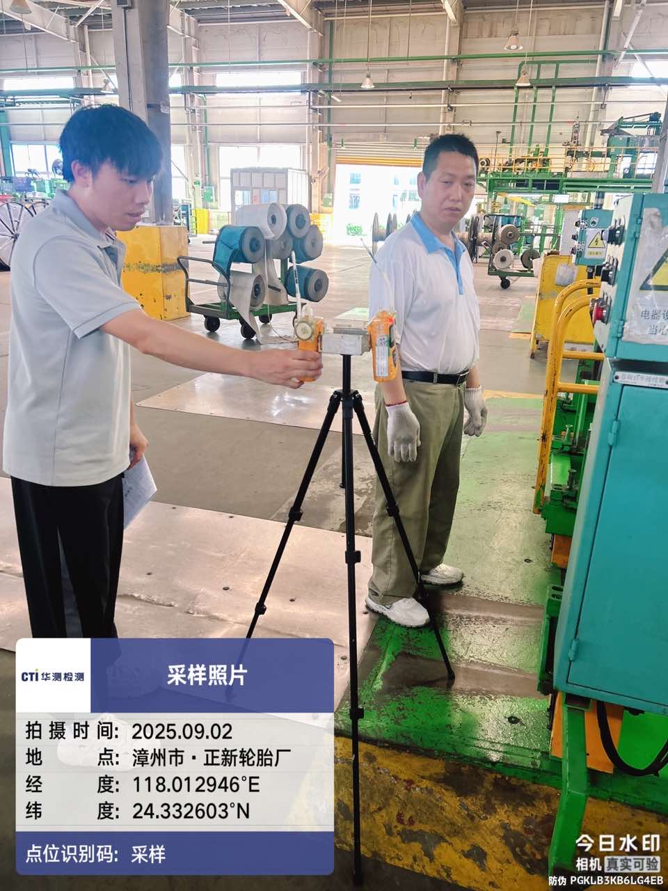 QG刮刮乐(中国区)官方网站